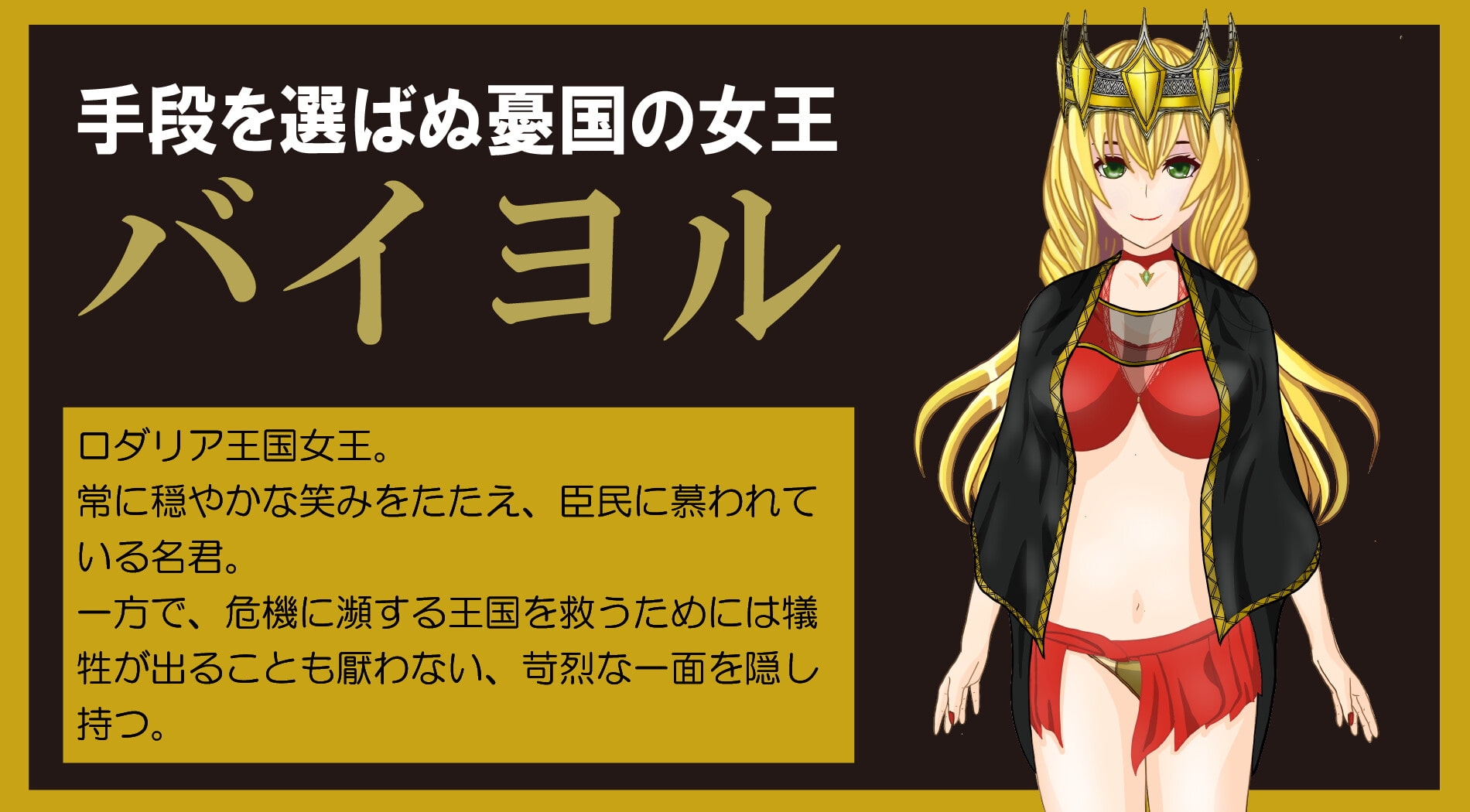 冒険の旅が始まらない!～美痴女だらけの街でマゾ堕ちしちゃう勇者の子～ [トリコロールゲームズ]