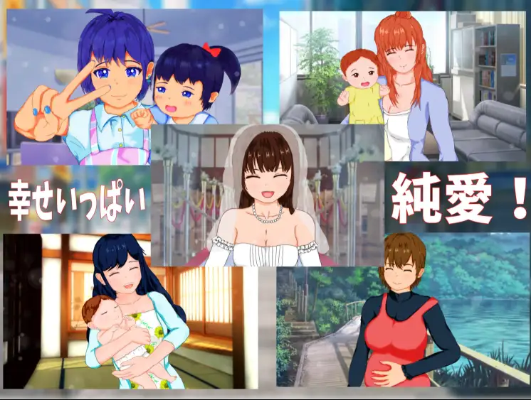 图片[2]-新汉化[日式RPG] NTR 神风棒球 V1.11 内嵌AI汉化版 [ PC+安卓2.90G]-ACG游戏姬