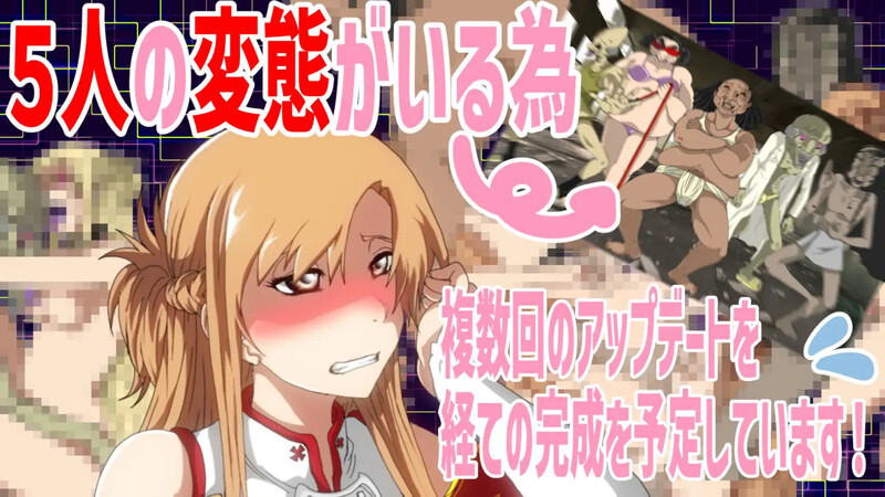 [日式SLG] 在线成人性化 Sexualize Adultic Online V0.1.0 AI汉化版 [2.70G]-ACG游戏姬