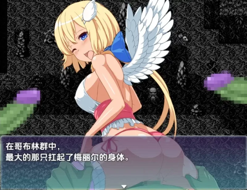 新汉化[日式RPG] 天使之事 v1.0  内嵌AI汉化版 [PC+安卓870M]-ACG游戏姬