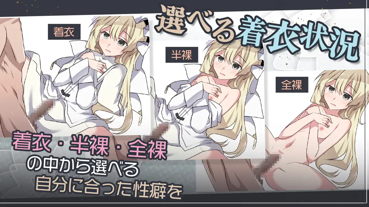 图片[3]-增添AZ[日式RPG/绿奴] 双巫婚礼～两位新娘～ 双巫婚礼～二人の花嫁～  内嵌AI汉化版+作弊码 [PC+安卓1.80G]-ACG游戏姬