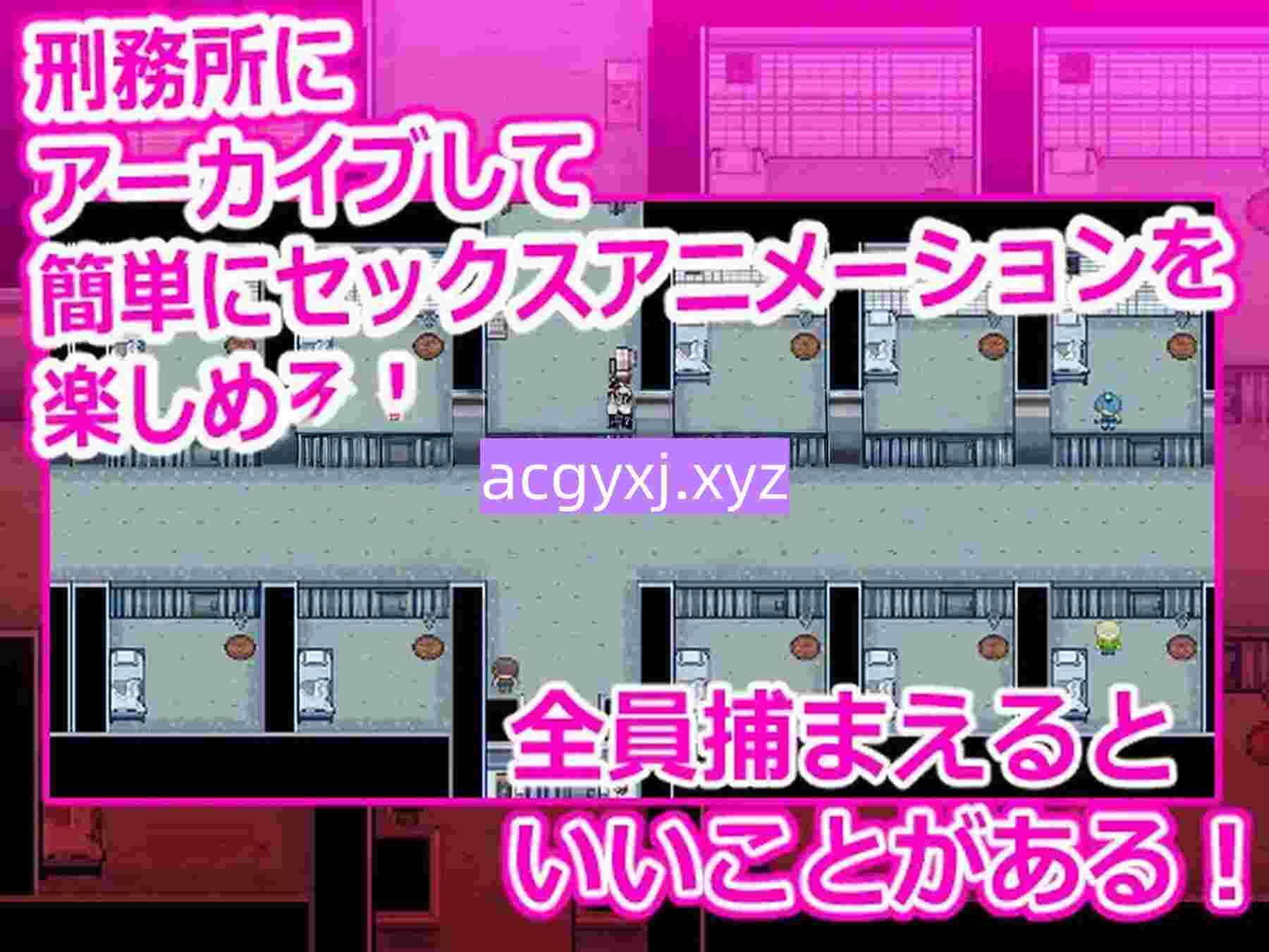 图片[4]-新汉化[日式RPG] 能与街上所有女性发生性爱的游戏：混乱都市 街の女全員とセックスできるゲームスクランブルシティ v24.10.26 AI汉化版 [1.50G]-ACG游戏姬