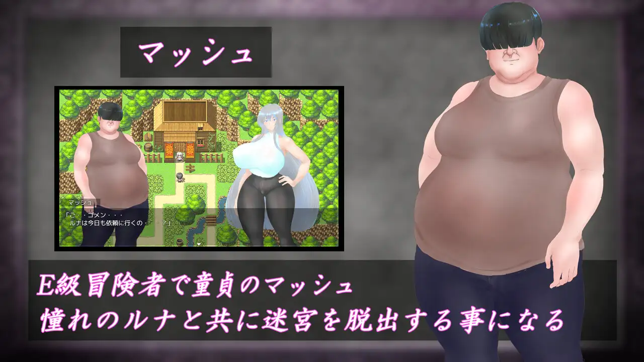 图片[3]-增添AZ [日式RPG/巨乳爆乳] 白银圣骑士 露娜·格兰茨 白銀の聖騎士ルナ・グランツ 内嵌AI汉化版+作弊码 [2.20G]-ACG游戏姬