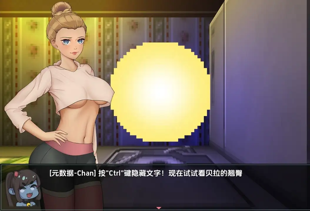 图片[3]-新汉化[日式RPG] 恶灵想要NTR我 v1.0  内嵌AI汉化版 [PC+安卓1.60G]-ACG游戏姬