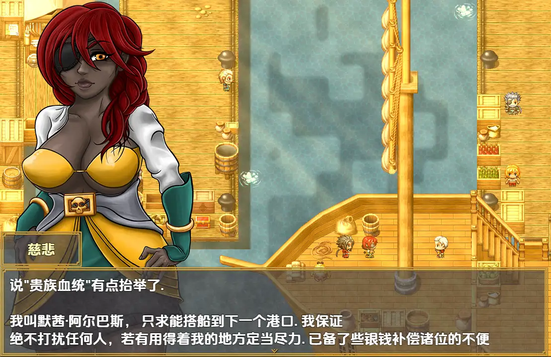 图片[2]-新汉化[日式RPG] 精魄之女 v1.2 内嵌AI汉化版 [1.30G]-ACG游戏姬