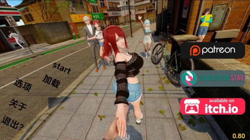 【亚洲/SLG/动态/更新】走出青春期:重新想象Ch.1v0.80 AI汉化版【PC+安卓/5.44G】-ACG游戏姬