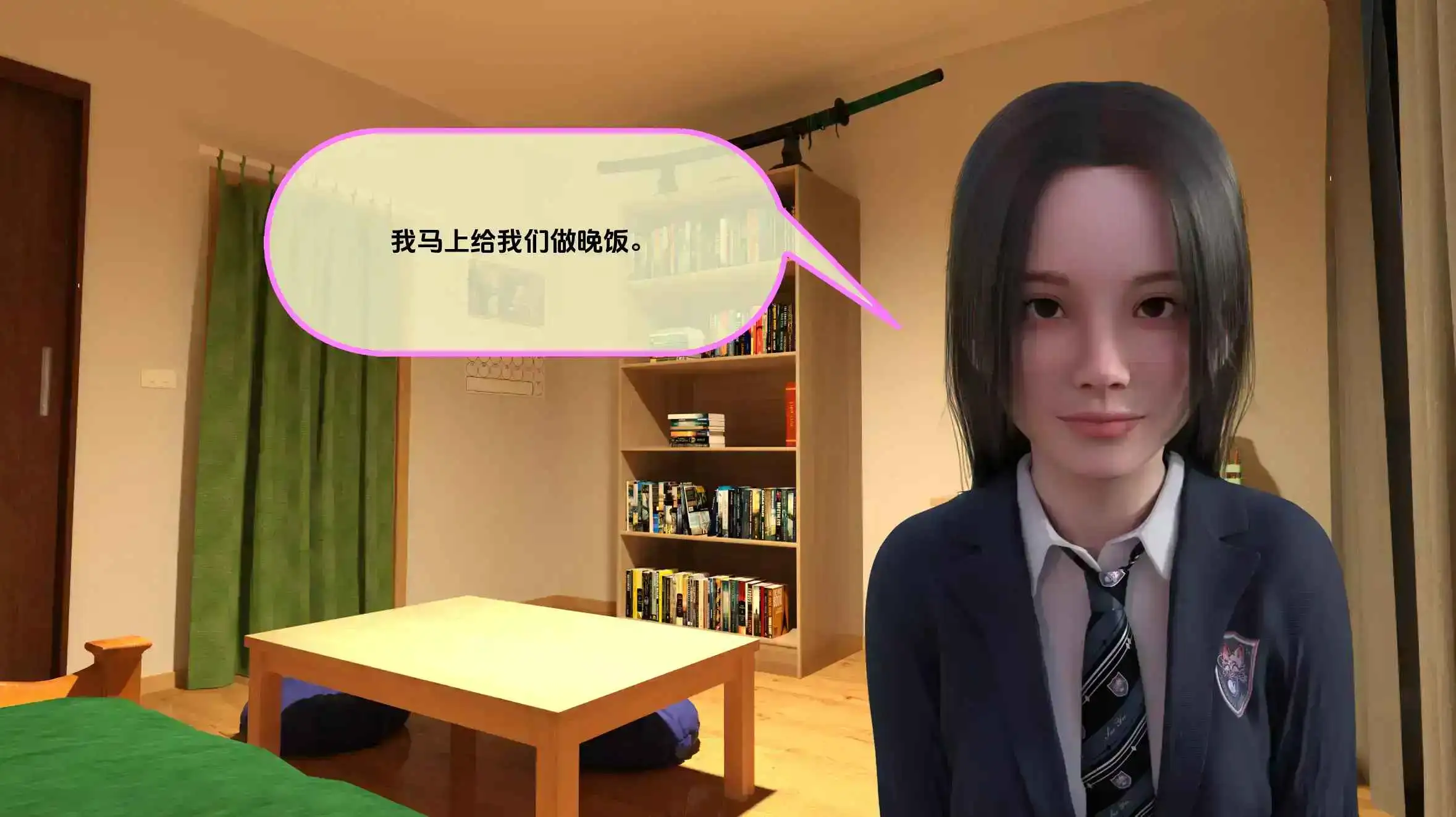 图片[2]-【欧美/SLG/动态/更新】共同生活v0.52 AI汉化版【PC+安卓/11.9G】-ACG游戏姬
