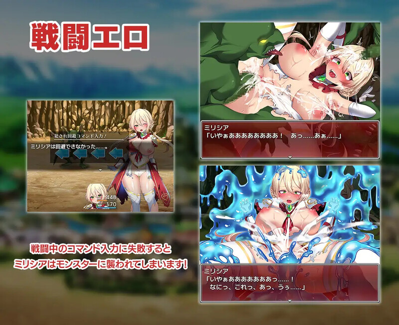 图片[2]-新作【回合RPG/战斗H/强X异种X】性骑士物语（性騎士物語 ～少女に迫る淫欲貴族～） Steam官中步兵版+全回想存档 [910M]-ACG游戏姬