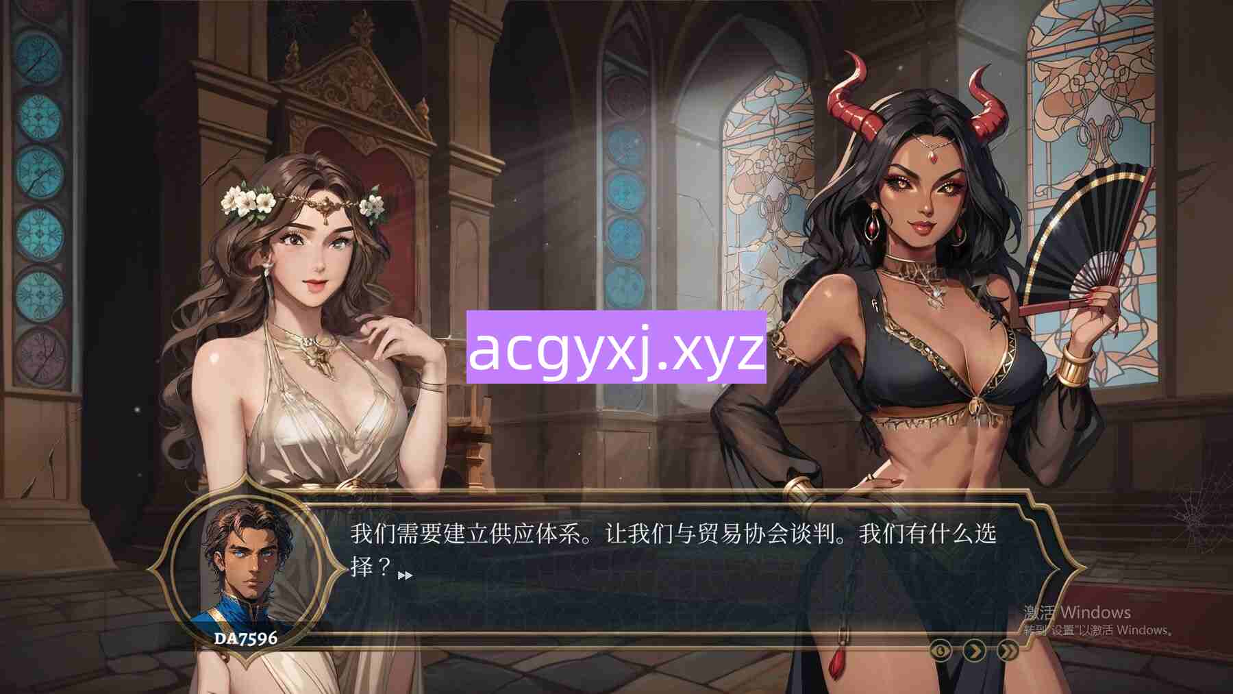 图片[4]-新作[亚洲风SLG/巨乳爆乳] 极乐后宫：1001 欢愉 LUST HAREM: 1001 Pleasures 官中步兵版 [1.30G]-ACG游戏姬