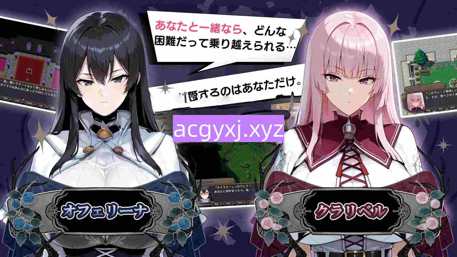 图片[3]-新作[战斗RPG/NTR/冒险] NTR幻想 -命运的花冠与青光宝石- SIDE 迪亚·格雷斯 NTRファンタジー -運命の花冠と青光の宝石- SIDE ディア・グレイス AI汉化版+全回想存档 [2.40G]-ACG游戏姬