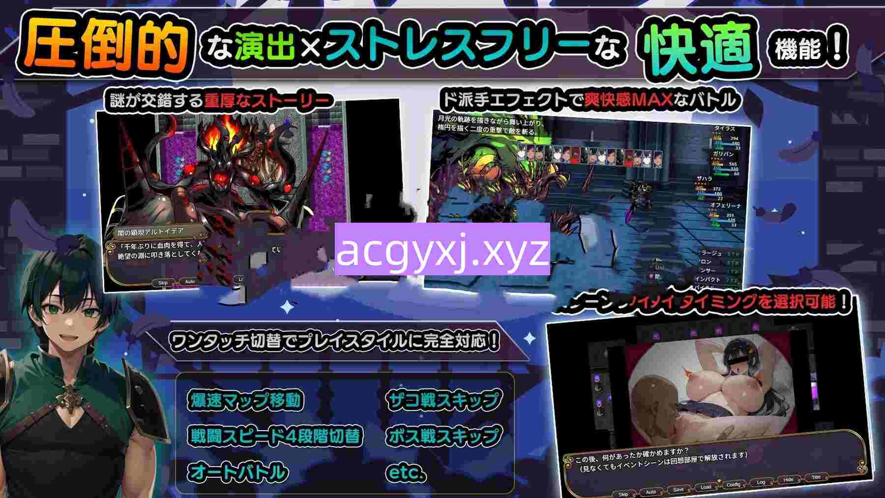 图片[4]-新作[战斗RPG/NTR/冒险] NTR幻想 -命运的花冠与青光宝石- SIDE 迪亚·格雷斯 NTRファンタジー -運命の花冠と青光の宝石- SIDE ディア・グレイス AI汉化版+全回想存档 [2.40G]-ACG游戏姬