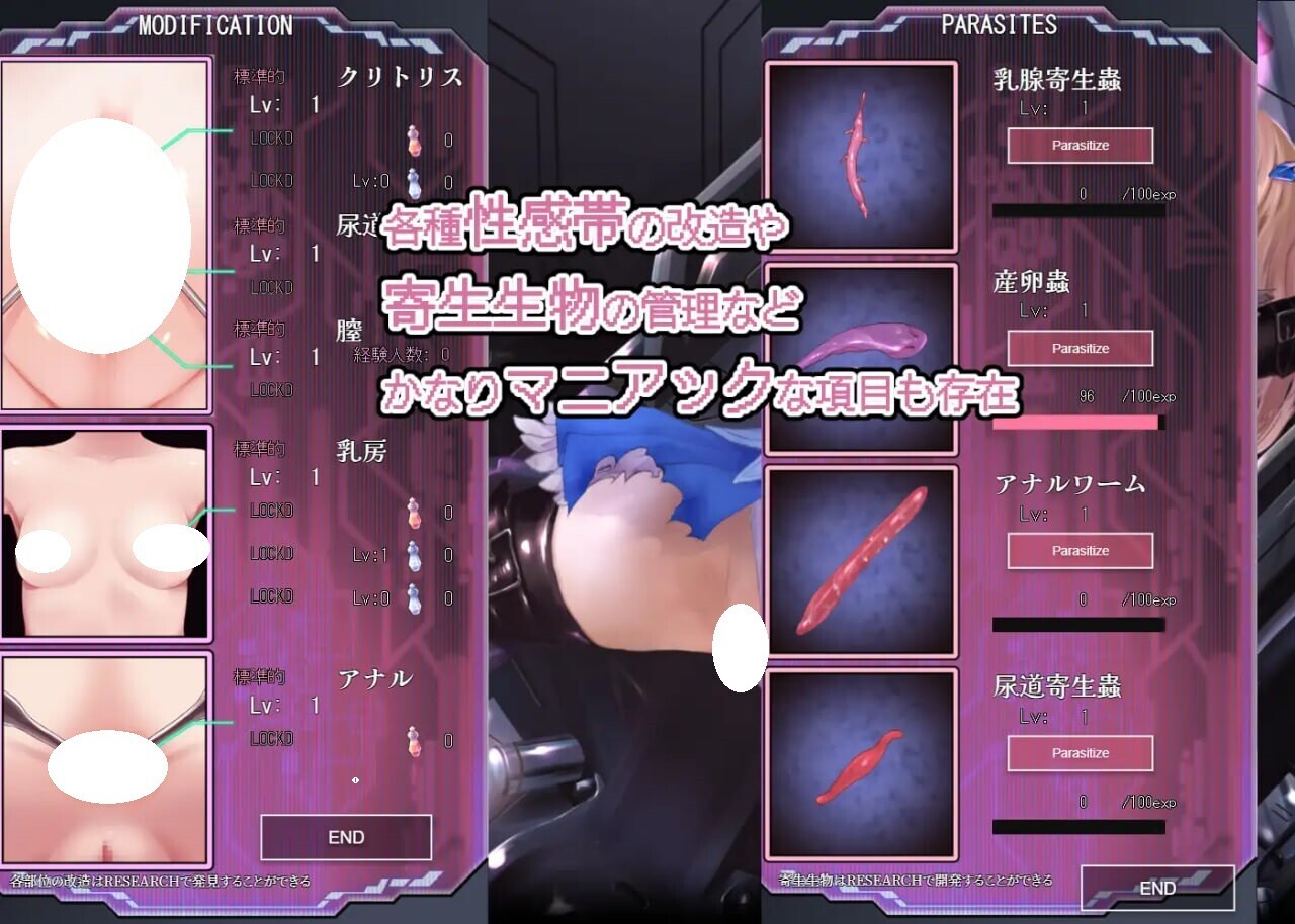 图片[2]-新作[日式SLG/魔法/淫虐] 极限改造魔法少女·神秘符文 極限改変魔法少女ミスティック・ルーン v1.0.0 官中版 [680M]-ACG游戏姬