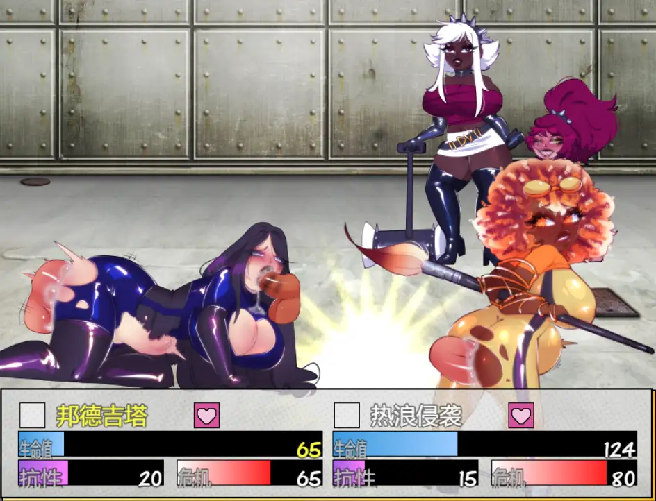 图片[3]-新汉化[日式RPG] 惡習少女 [最終版] v1.0  内嵌AI汉化版 [PC+安卓760M]-ACG游戏姬