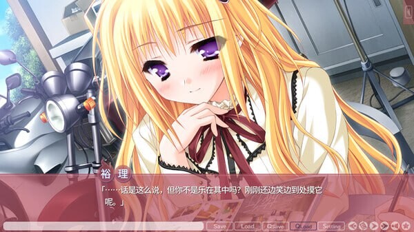 图片[3]-新汉化[日式ADV] 游魂-It’s happy days- タユタマ -It’s happy days- AI汉化版+R18补丁 [4.20G]-ACG游戏姬