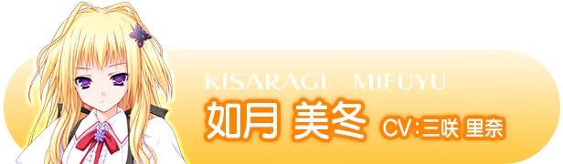 图片[7]-新汉化[日式ADV] 游魂-It’s happy days- タユタマ -It’s happy days- AI汉化版+R18补丁 [4.20G]-ACG游戏姬
