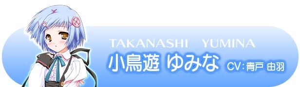 图片[8]-新汉化[日式ADV] 游魂-It’s happy days- タユタマ -It’s happy days- AI汉化版+R18补丁 [4.20G]-ACG游戏姬