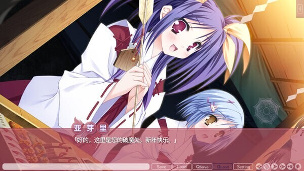 图片[9]-新汉化[日式ADV] 游魂-It’s happy days- タユタマ -It’s happy days- AI汉化版+R18补丁 [4.20G]-ACG游戏姬