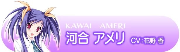 图片[6]-新汉化[日式ADV] 游魂-It’s happy days- タユタマ -It’s happy days- AI汉化版+R18补丁 [4.20G]-ACG游戏姬