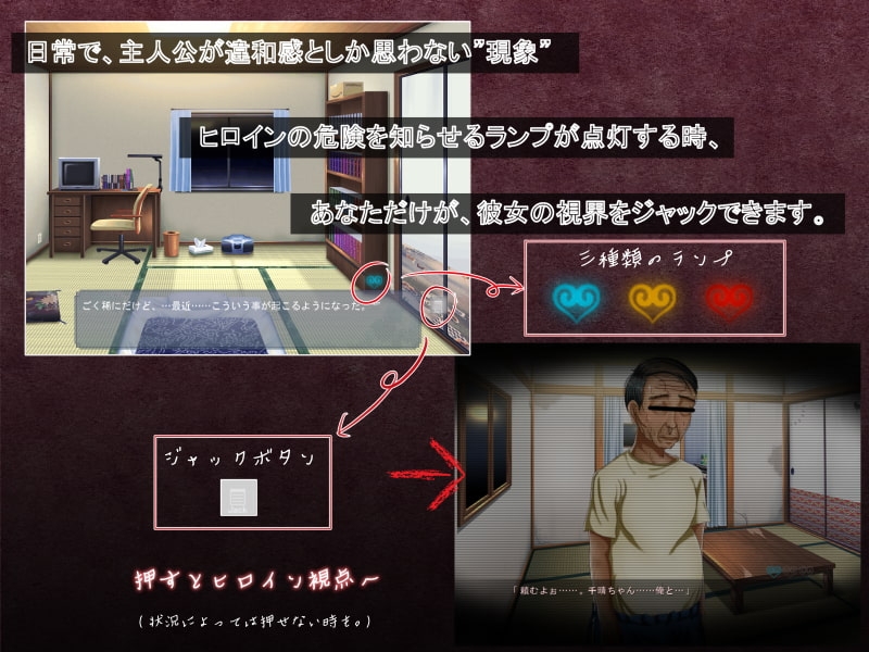 彼女の媚肉が堕ちるまで [しなちくかすてぃーら]