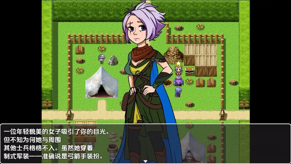 图片[2]-新汉化[日式RPG] 奇幻传奇：至尊崛起 v1.1  内嵌AI汉化版 [PC+安卓1.70G]-ACG游戏姬
