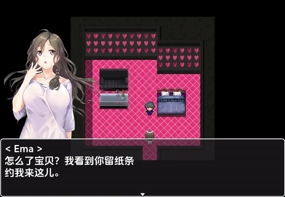 图片[2]-新汉化[日式RPG] 妓院天堂 v1.0  内嵌AI汉化版 [950M]-ACG游戏姬