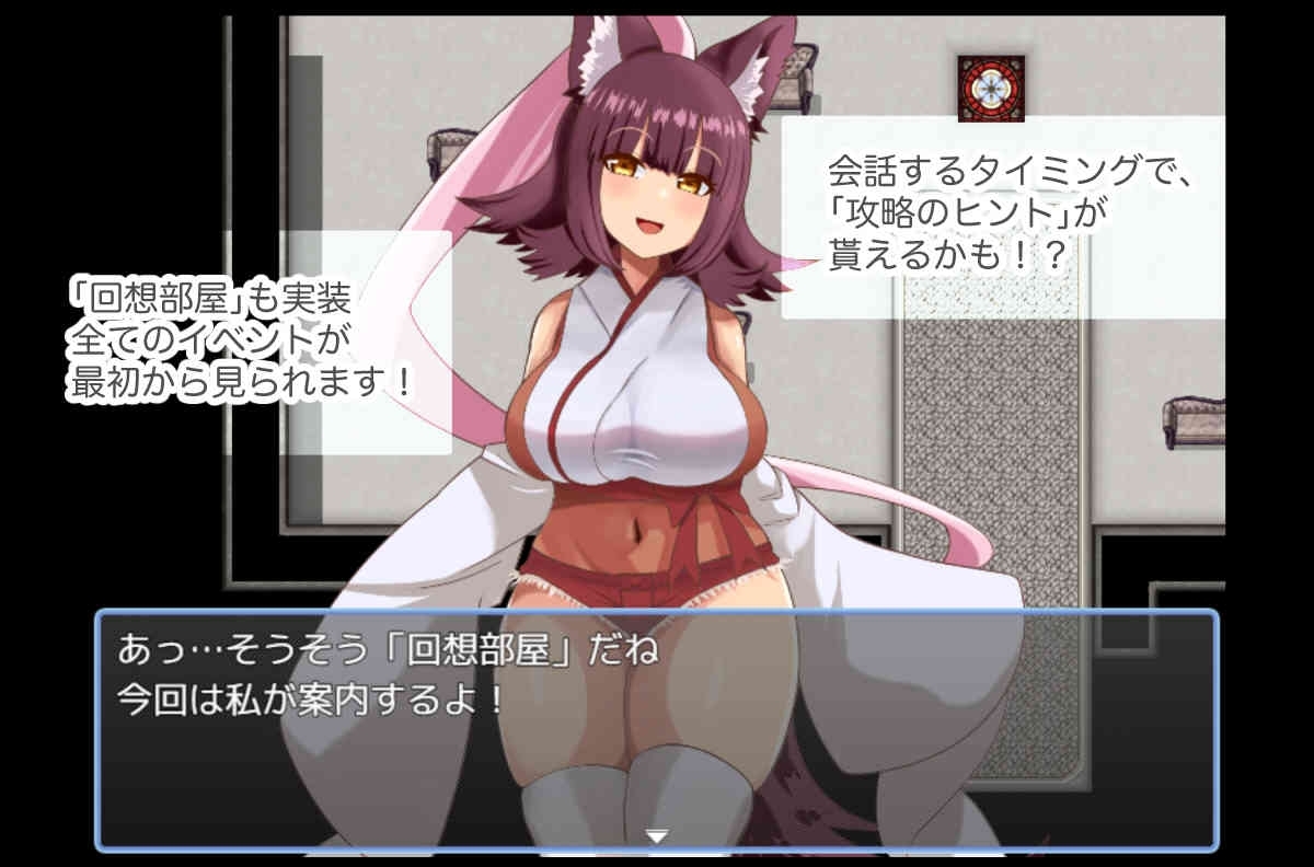 アクマばらい [ベルガモット喫茶]