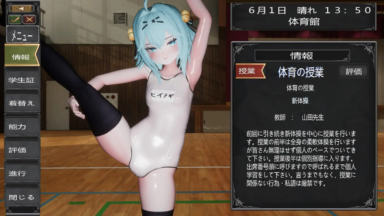 图片[5]-新汉化[日式SLG/3D/学园] 驱魔师少女在圣处女学园♡ 天才驱魔师少女会堕落成肉便器吗？ 退魔師少女in聖処女学園♡ 天才退魔師少女は牝オナホに堕ちるのか? AI汉化版+步兵补丁 [2.60G]-ACG游戏姬