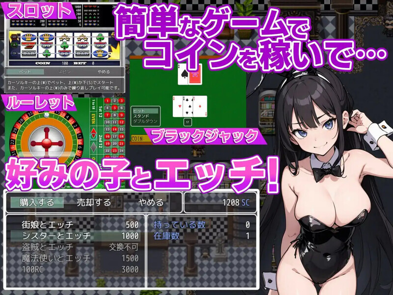 图片[3]-新汉化[日式RPG/魔王/诱惑] 抖M勇者 这样不行的啊……！可是根本停不下来迎合魔物的诱惑摆动腰肢……！ マゾ勇者 こんなのダメなのにぃ…！魔物の誘惑に腰ふり止まんないよお…！ AI汉化版 [860M]-ACG游戏姬