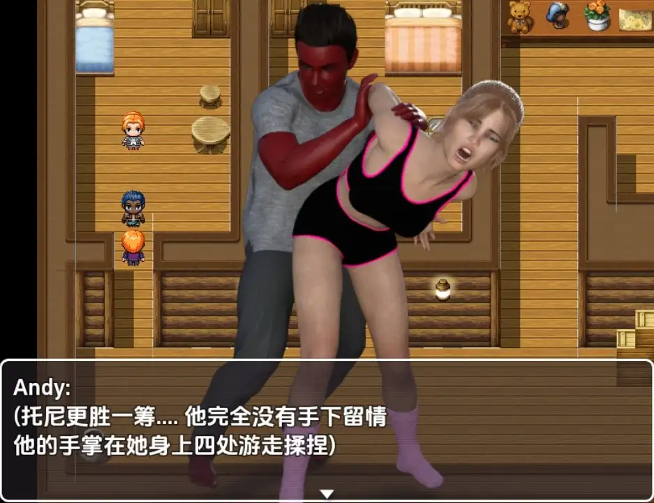 图片[2]-新汉化[日式RPG] 我的甜蜜家庭 v0.4b  内嵌AI汉化版 [PC+安卓620M]-ACG游戏姬