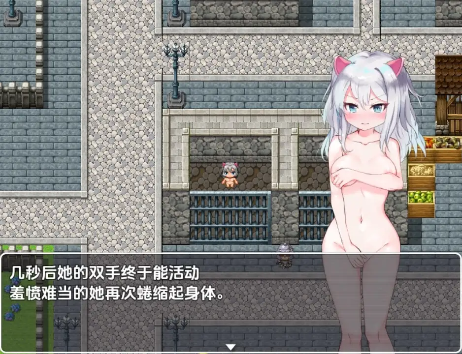 图片[3]-新汉化[日式RPG] 新人骑士米娜-魅魔之城- v1.0  内嵌AI汉化版 [PC+安卓340M]-ACG游戏姬