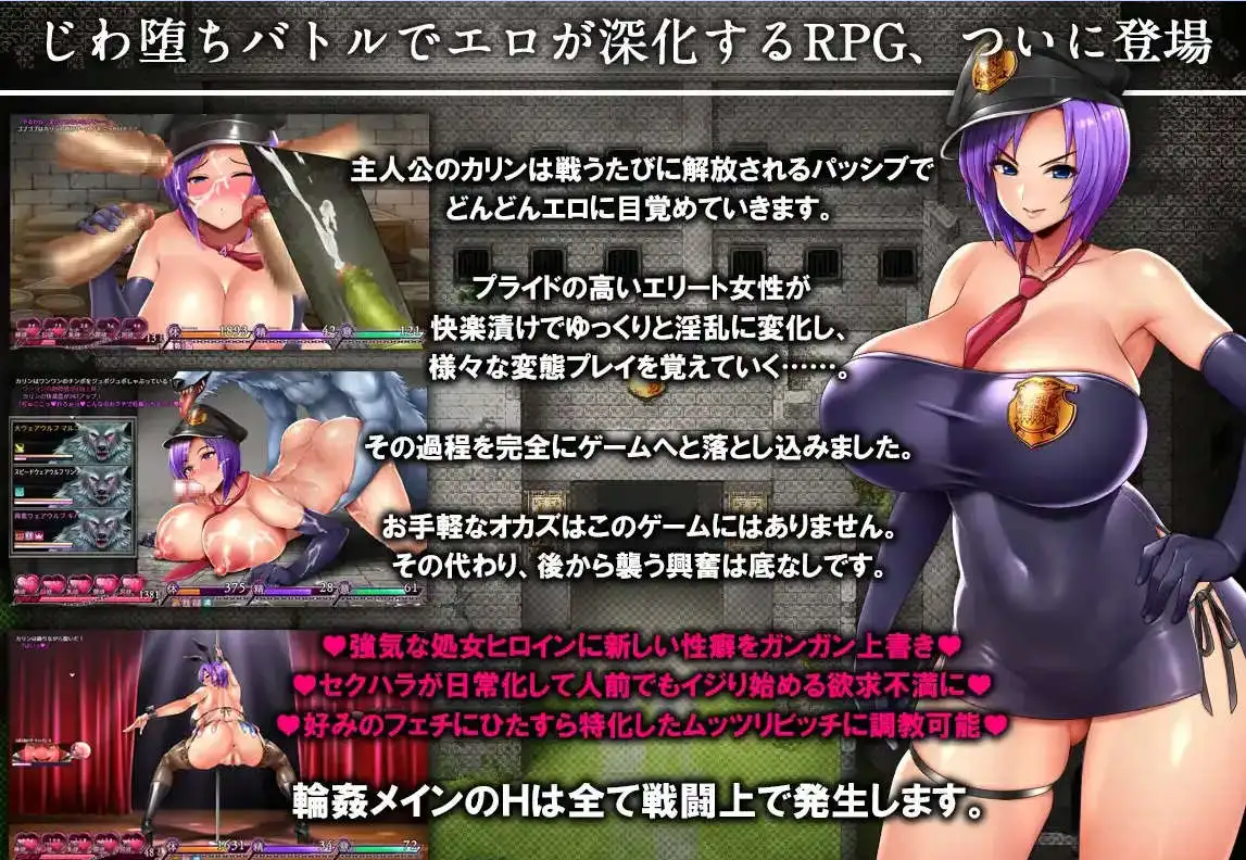 图片[3]-【爆款RPG/官中/动态/更新】卡琳·监狱长 V1.3.1.7+全DLC 官中作弊步兵版【PC/1.9G】-ACG游戏姬