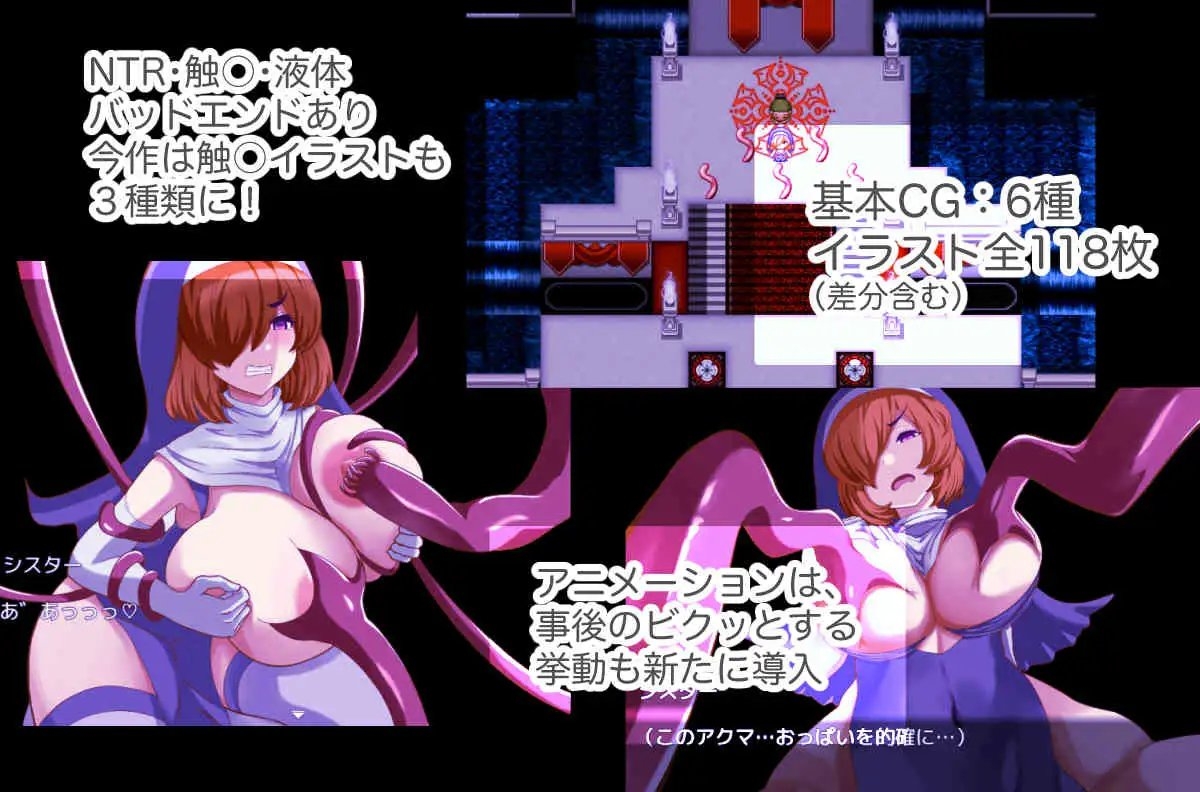 アクマばらい [ベルガモット喫茶]