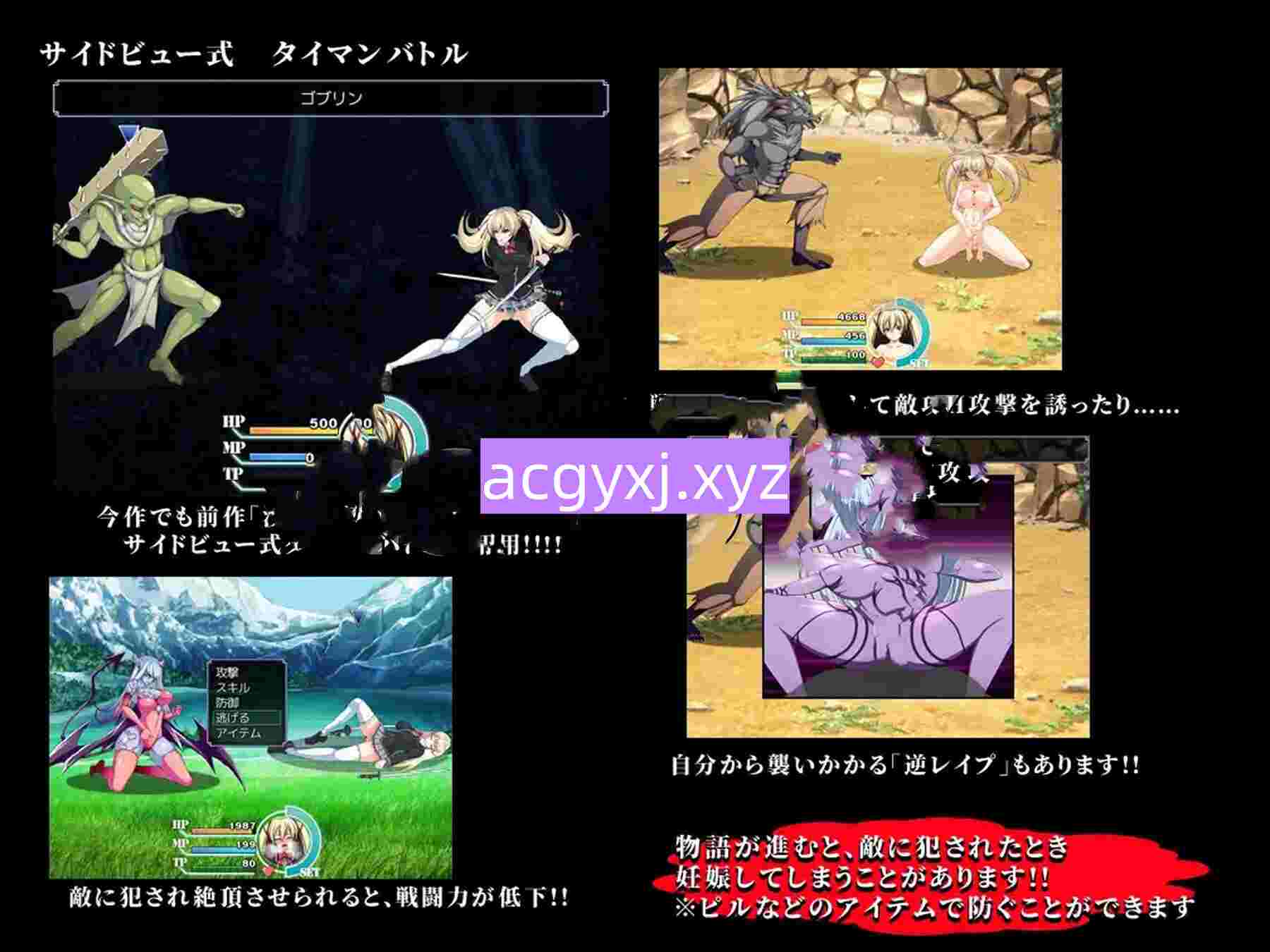 图片[4]-魔改版[日式RPG] 鬼与刀的贤能统治 Meritocracy of the Oni & Blade 官中版+全回想存档 [3.70G]-ACG游戏姬