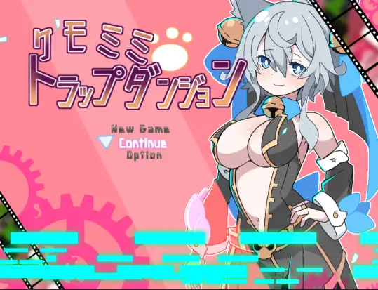 新汉化[日式RPG] 兽耳陷阱地牢 v1.0 内嵌AI汉化版 [270M]-ACG游戏姬