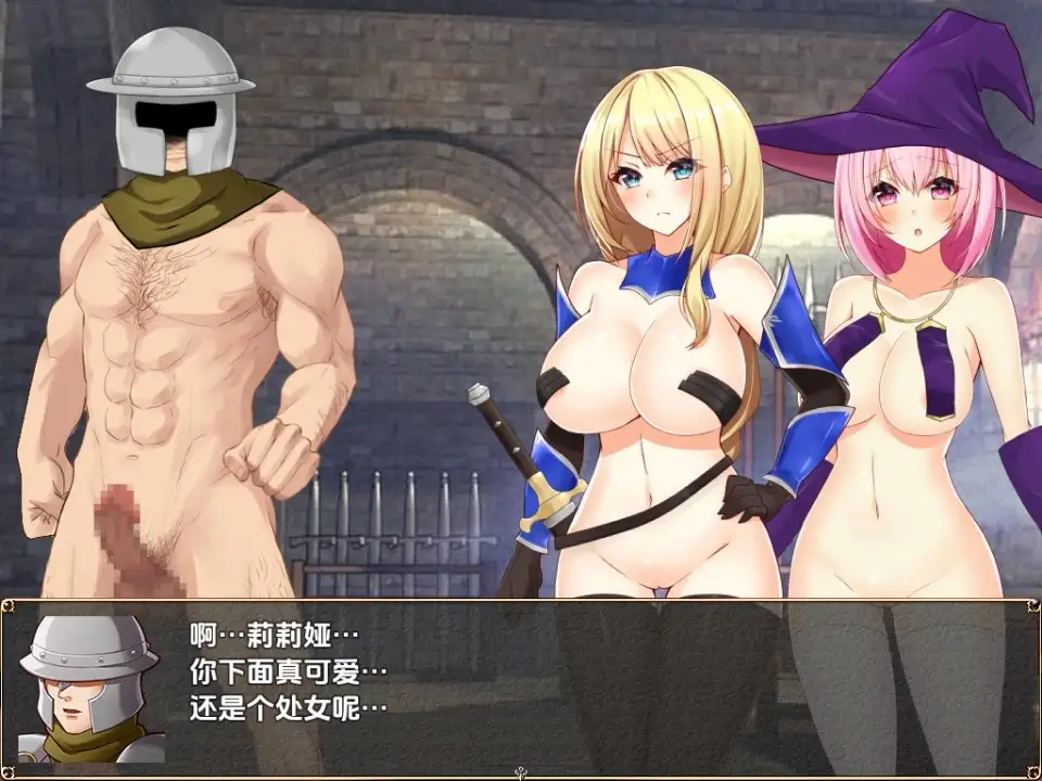 图片[3]-新汉化[日式RPG] 帕兹骑士艾伦与地下城索多瑪 v1.10  内嵌AI汉化版 [PC+安卓1.70G]-ACG游戏姬
