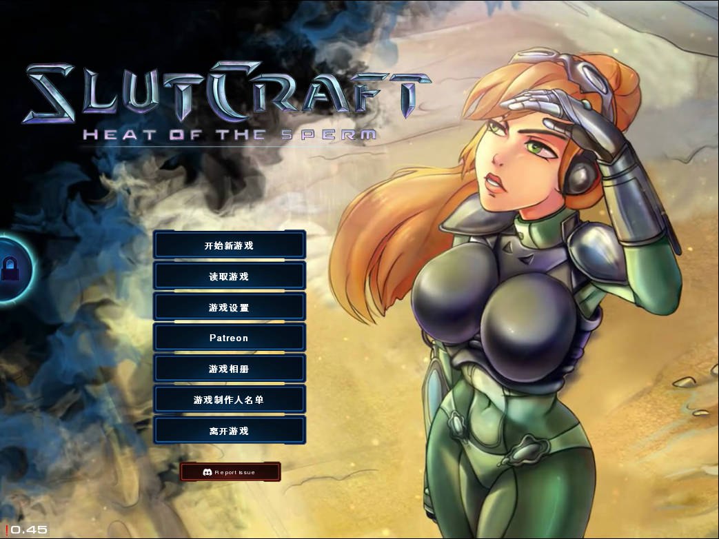 更新[欧美SLG/动态] 荡妇战记：精子的热度 SlutCraft: Heat of the Sperm v0.48 官方中文版 [2.0G]-ACG游戏姬