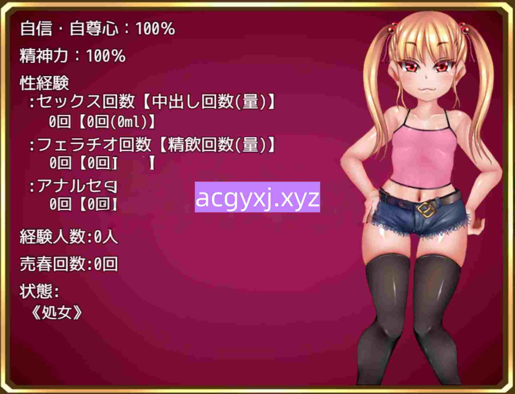 图片[4]-更新[日式RPG/NTR] 莉莉的抉择～屈服NTR生活与青春HAPPY生活～ りりずでいず～屈服NTRライフとアオハルHAPPYライフ～ Ver1.10 AI汉化版+全回想存档 [2.80G]-ACG游戏姬