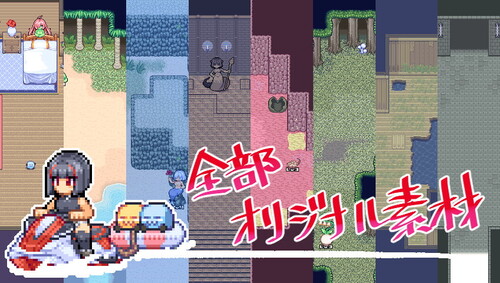 图片[7]-【动作ARPG/像素全动态】莉吉内塔的冒险～合作同人志同捆特别版～（リジネッタさんの冒険～合同誌付きスペシャルエディション～） V1.4.003 官方中文版 [1.40G]-ACG游戏姬