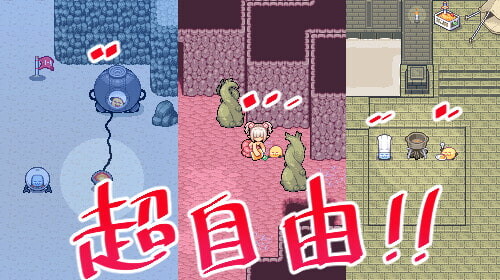 图片[11]-【动作ARPG/像素全动态】莉吉内塔的冒险～合作同人志同捆特别版～（リジネッタさんの冒険～合同誌付きスペシャルエディション～） V1.4.003 官方中文版 [1.40G]-ACG游戏姬