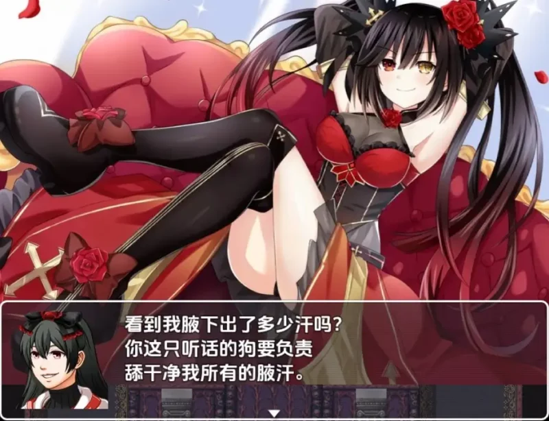 新汉化[日式RPG] 情妇之塔 v3.08  内嵌AI汉化版 [PC+安卓830M]-ACG游戏姬