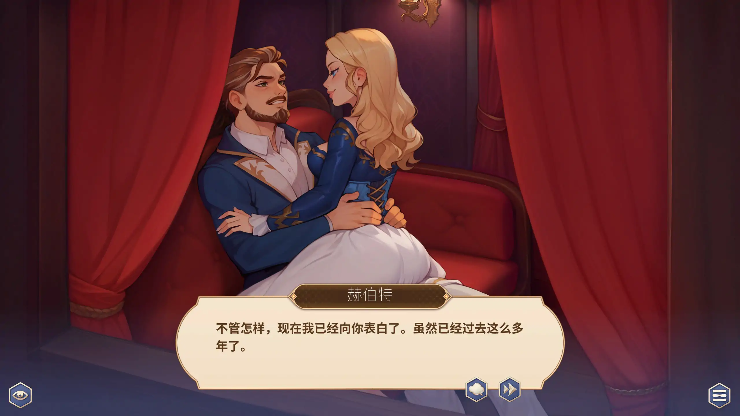 图片[2]-新作[亚洲风SLG/色情] 成为国王 Becoming a King v1.0.1官中步兵版 正式版 [5.90G]-ACG游戏姬