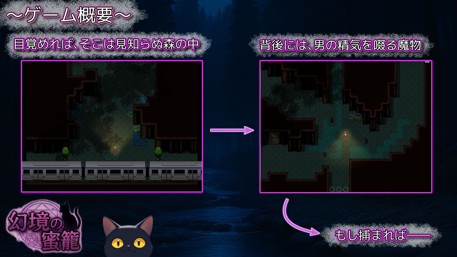 图片[5]-增添AZ[拨作RPG/魅魔/恶魔] 幻境蜜笼 幻境の蜜籠  内嵌AI汉化版+攻略+作弊码 [PC+安卓1.60G]-ACG游戏姬