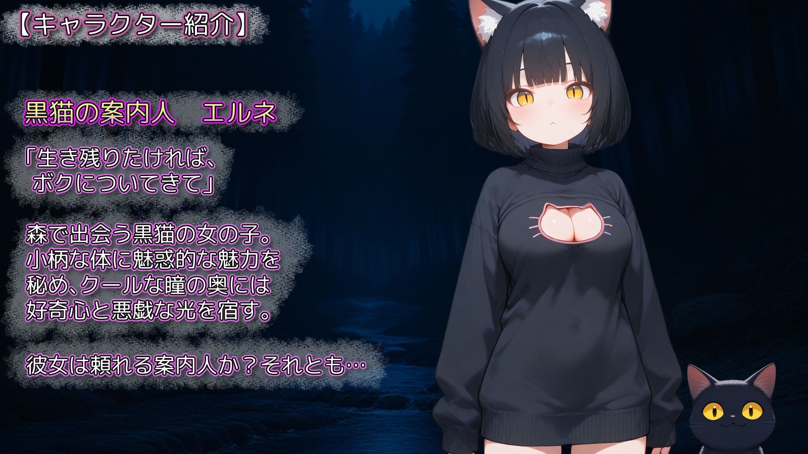 图片[6]-增添AZ[拨作RPG/魅魔/恶魔] 幻境蜜笼 幻境の蜜籠  内嵌AI汉化版+攻略+作弊码 [PC+安卓1.60G]-ACG游戏姬