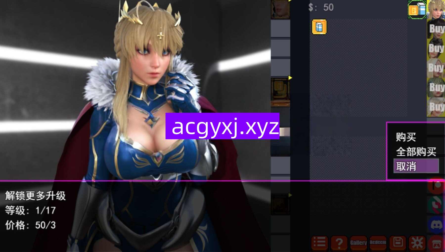 图片[3]-新作[欧美3D/动态] 最好的胸部 Best breasts V1.0 AI汉化步兵版+存档 [450M]-ACG游戏姬