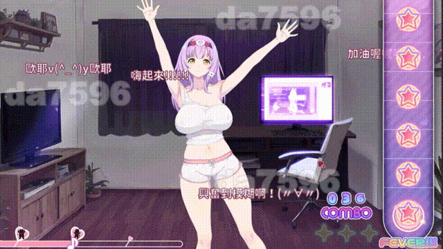 图片[2]-新作[亚洲风SLG/巨乳爆乳/动态] 甜蜜魅魔之家 Sweet Succubus Home V1.0.2 官中步兵版 正式版 [2.20G]-ACG游戏姬