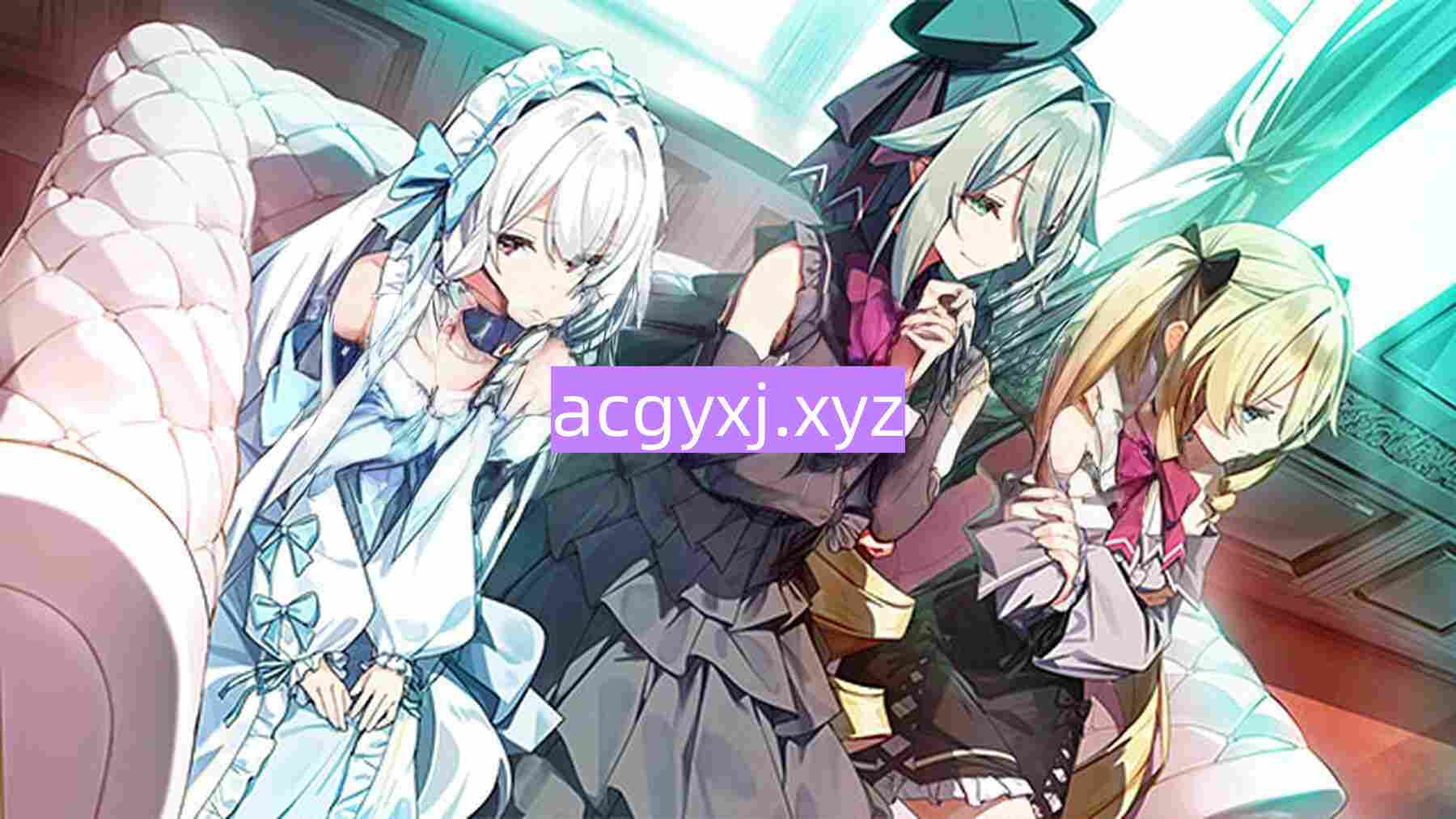 图片[3]-新作[战斗ADV/学院] 破解≡诡计 CRACK≡TRICK！豪華版 生肉版 [1.80G]-ACG游戏姬