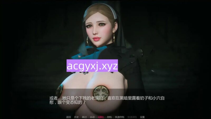 新作[欧美SLG] 堕落女士游戏 Fallen Lady The Game Demo v0.3  汉化步兵版 [PC+安卓600M]-ACG游戏姬