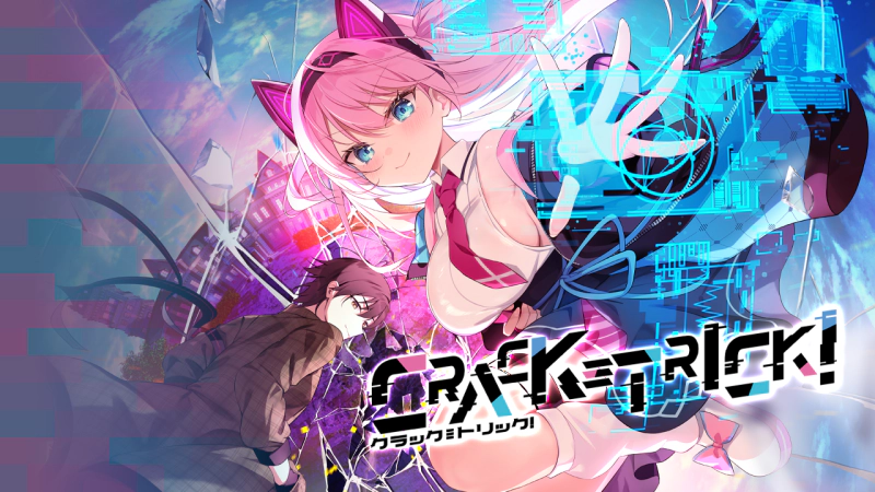 图片[1]-新作[战斗ADV/学院] 破解≡诡计 CRACK≡TRICK！豪華版 AI汉化版+全CG存档 [1.90G]-ACG游戏姬