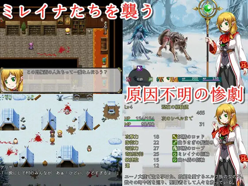 图片[2]-新汉化[回合RPG/战斗H] 鲜血之爪（狂気と鮮血の爪） v1.0  内嵌AI汉化版 [PC+安卓1.0G]-ACG游戏姬