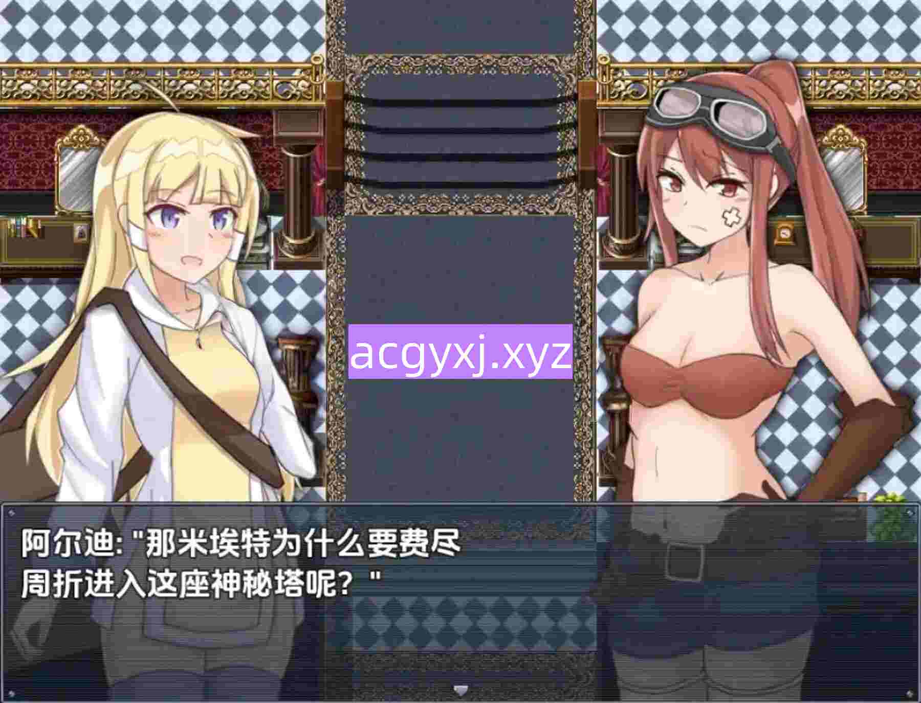 图片[3]-新汉化[日式RPG] 阿尔迪的寻宝之旅：监狱塔中的宝藏 v1.0  内嵌AI汉化版 [PC+安卓610M]-ACG游戏姬